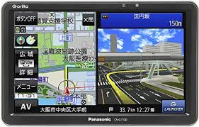 パナソニック2017年版ゴリラ解説 Cn G1100vd Cn G710d Cn G510d 特長と購入用リンク 便利な周辺機器集 カーナビ 車用品情報 Lady Navi