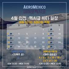 5 언냐들이 말하는 남친의 가스라이팅. Adstratours Berichten Facebook