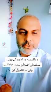 306 Video funny daily Watch till the end! #Manuel #Sullivan #Samuel