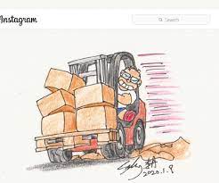 pin on material handling n more