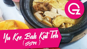 Yu kee restaurant is a speciality restaurant in kota kinabalu's gaya street that serves a local, chinese favourite called bak kut teh, which literally although there are many places in kota kinabalu that serves the warming bak kut teh (for that reason very popular on rainy days), yu kee is one of the. Kuala Lumpur Eat Go Yu Kee Bak Kut Teh Ss14 Youtube