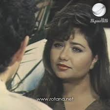 فيلم قبضة الهلالى بطولة ليلى علوي ويوسف منصور egypt movie arab celebrities egyptian actress