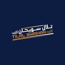 ( liwa team ) video #: Tilal Swaihan ØªÙ„Ø§Ù„ Ø³ÙˆÙŠØ­Ø§Ù† Tilalswaihan Twitter