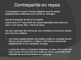 Maybe you would like to learn more about one of these? Le Temps De Travail Le Temps De Travail Definition Ppt Video Online Telecharger