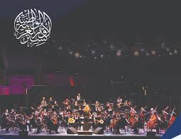 the national arab orchestra presents layali