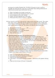 We did not find results for: Cbse Sample Paper For Class 6 English With Solutions Mock Paper 1