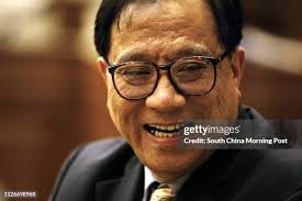 224 Kam Yeung Photos & High Res Pictures