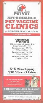 We did not find results for: Vip Pet Clinic Tractor Supply