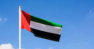 The uae has strict laws regulating the flying of the country's flag day was first celebrated in 2013. Uae Celebrates Flag Day Dubai 92 Your Dubai 92