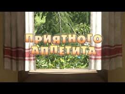 две девицы на мели 1 сезон 1 серия 2019 Masha I Medved Priyatnogo Appetita Seriya 24 Youtube Medved Dlya Detej Melki