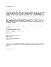 Dear hiring manager makes me cringe haha! Fillable Online Dear Hiring Manager Fax Email Print Pdffiller