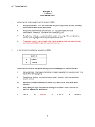 Soalan Ting 1 Rbt Jawapan Pdf
