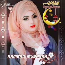 Pin By Armeen Ghouri On Ramzan Kareem Islamic Girl Girls Dpz Stylish Girl Images Whatsapp dp love images with name fr. pinterest