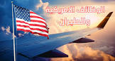 موقع موضوعك
