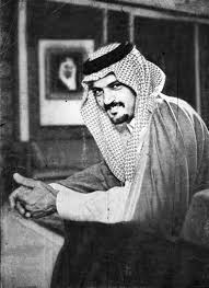 Pin By Bassam On Great Characters King Salman Saudi Arabia Floral Poster Arabic Art