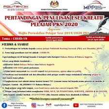 Cara menulis karangan pengajian am. Pertandingan Menulis Esei 2019