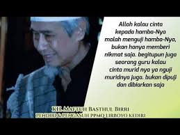 Sep 28, 2021 · nggak mungkin keluar dari az zikra, kata kh. Ketawadu An Syaikhina Wa Murobbi Ruuhina Kh Maftuh Bin Basthul Birri Youtube