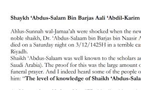 A hassan abdul, ganh zakaria, mz abd rahman. Biography Of Shaykh Abdus Salam Bin Barjas Aali Abdil Karim Ra By Haanee Bin Saalim Al Husaynee Al Haarithee E M A A N L I B R A R Y C O M Ø§ Ù„Ø³Ù„Ù Ø§ Ù„ØµØ§ Ù„Ø­