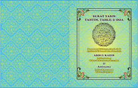 Desain Cover Yasin Cdr Di 2021 Buku Iman Photoshop