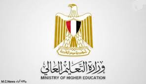 مؤتمر وزير التعليم العالى الدكتور خالد عبد الغفار ومعلومات عن تنسيق الثانوية العامة 2021 وبدا تنسيق الكليات. Bejd6g3fxxyjum