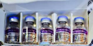 ما هو دواء ترامادول ساندوز. Gh Sandoz Ù‡Ø±Ù…ÙˆÙ† Ø§Ù„Ù†Ù…Ùˆ Ø§Ù„Ø¬Ø¨Ø§Ø± Ø¹Ø±Ø¶ Ø®Ø§Øµ House Of Steroids Facebook