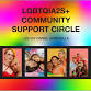 LGBTQIA2S+ Community Support Circle event image