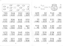 En estos ejercicios los alumnos podrán encontrar sumas de cosas como estrellas o balones. Sumas Ejercicios Infantiles De Matematicas Infantiles De Sumar Para Ninos Ejercicios De Calculo Matematicas Infantil Matematicas
