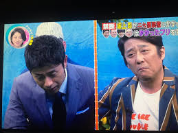 榎並大二郎のプロフィール 生年月日：1985年9月30日 出身：東京都 身長：180cm 血液型：o型 出身大学：慶應義塾大学法学部政治 æ¦Žä¸¦ã‚¢ãƒŠ Hashtag On Twitter