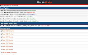 Thiruttumovies Tamil Full Movies Free Download Tamil Hd Dubbed Movies Amala paul, bobby simha, prasanna and others. download tamil hd dubbed movies
