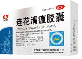 Check spelling or type a new query. Covid 19 Tcm Lianhua Qingwen Speeds Up Recovery But No Effect In Preventing Conversion To Severe Cases Two Week Rct