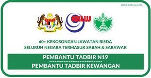 Bantuan rm600 buat pekebun dan penoreh getah. Semakan Bantuan Risda 2017 Bantuan Risda Semakan Status Borang Permohonan Cara Semak Status Application Bantuan Jabatan Kebajikan Masyarakat Tanaka Kazuya