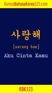 99+ kata basa sunda yang romantis dan lucu. 40 Ide Tulisan Korea Dan Artinya Dalam Bahasa Indonesia Bahasa Korea Tulisan