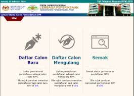 Spm ulangan (spmu) dan spm calon persendirian. Pendaftaran Calon Spm Persendirian Dan Spm Ulangan Sgmy