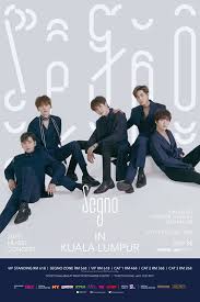 Time zone is malaysia time (myt). Nu Est To Hold Full Member Concert In Malaysia On 7 September