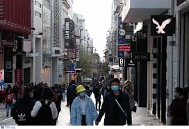 Τις προηγούμενες μέρες είχε ανακοινωθεί ότι την κυριακή. Lovfxq03ykktzm