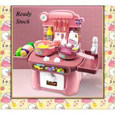 Check spelling or type a new query. Gift Pretend Play Set For Kids Pretend Play Cooking Learning Toys Kitchen Set Spraying Mist Steam Cooking Scene Mainan Masak Permainan Masak Shopee Malaysia