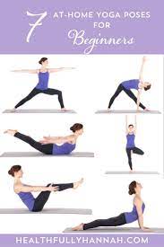 Yoga exercise for beginners at home. 7 At Home Yoga Poses For Beginners Healthfully Hannah Yoga For Beginners Workout For Beginners Yoga Poses For Beginners