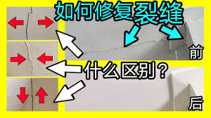 石膏板 吊顶天花板 墙面裂缝 纸带或网带的修复方法 详解不同裂缝的区别在哪儿 每种修复方法的优点和缺点在哪儿 kendi diy youtube gaming logos logos retail interior