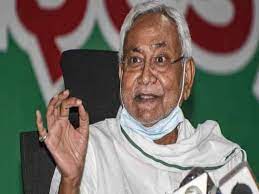 CM Nitish Kumar's 'favourite' Is Number 7 Bungalow, Read Why Chief Minister  Was Attached To This House ANN | CM नीतीश का 'फेवरेट' है 7 नंबर बंगला,  पढ़ें- क्यों मुख्यमंत्री को था