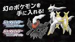 ダイパリメイク