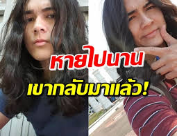 แน็ก ชาลี ตัดผมสั้นแล้ว อย่างหล่อ ชาวเน็ตบอก ให้อยู่นิ่งๆเหมือน ติ๊ก เจษฎาภรณ์ แน็ก ชาลี ตัดผมสั้นแล้ว / ยังเหมือนเดิม สำหรับคนหล่อสายตลก แน็ก. à¸„ à¸¡à¹à¸š à¸„à¹„à¸­à¸ˆ à¹à¸™ à¸ à¸Šà¸²à¸¥ à¸—à¸³à¸— à¸à¸„à¸™à¸£ à¸­à¸‡à¸¥ à¸™ à¹‚à¸ž