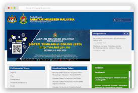 Pejabat ofis jabatan imigresen malaysia terletak di putrajaya. Portal Rasmi Jabatan Imigresen Malaysia Official Portal Of Immigration Department Of Malaysia