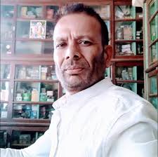 LK Singhania Education Centre, Gotan