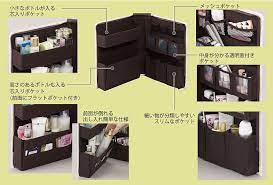 アシスタンツブック コスメボックス 薬箱 ブック型収納 収納ボックス 布製 収納ツール専門店 収納の巣 ファンサイト モニプラ ファンブログ 収納 コスメボックス 収納 アイデア