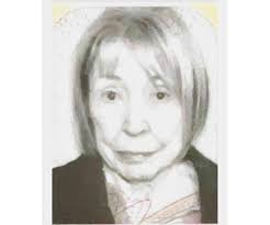 Carol Bunting Landon Obituary (2024)