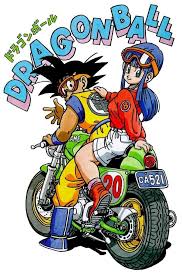 goku milk ドラゴンボール ドラゴンボールgt ドラゴンボール イラスト