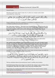 Merendahkan diri in a sentence and translation of merendahkan diri in english dictionary with audio pronunciation by dictionarist.com. Himpunan Doa Doa Dari Al Quran Quran Digital Publishing Author