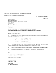 Surat kiriman rasmi (permohonan) soalan : Surat Rasmi Sukan