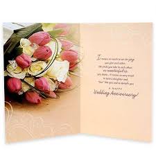 Happy married life to both of you. Buy Anniversary Card For Daughter And Son In Law Online At Best Price In India Archiesonline Com