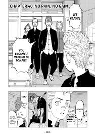 Tokyo revengers chapter 212 will display some outdated faces in new roles and likewise it is going to disclose the relationship between new characters and black dragons.to to find out extra learn the spoilers beneath. Tokyo Revengers Chapter 40 Mangasail Cloud